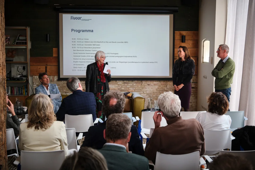 Lustrumfeest NBR - Welkomstwoord Rita